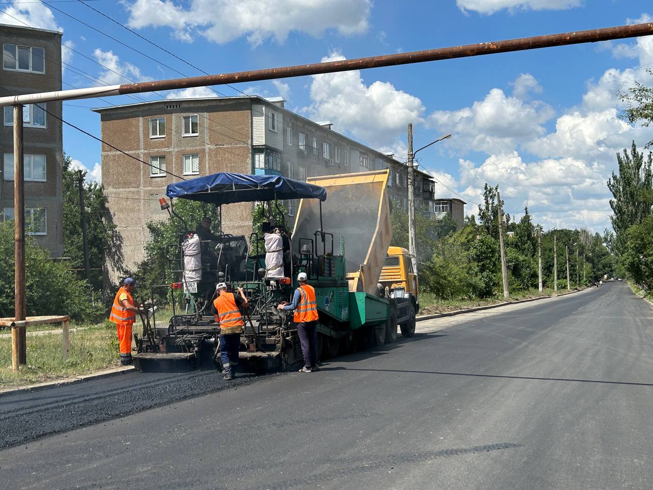 Администрация города Красный Луч